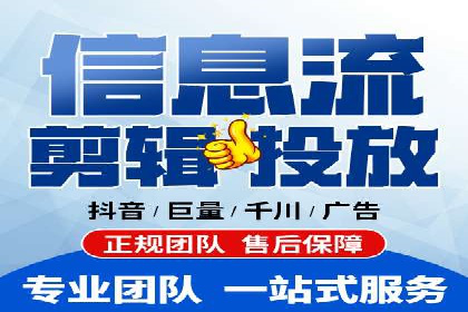 百度推广平台：提升网站流量的实战案例